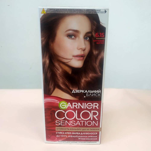 Стійка крем-фарба для волосся Garnier Color Sensation 6.15 Чуттєвий Шатен 110 мл.