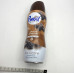 Oсвіжувач повітря Brait Choco Dream 300 мл.