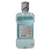 Ополіскувач Listerine 500мл Cool Mint