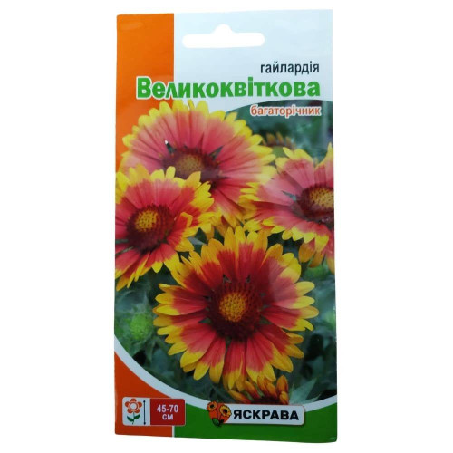 Насіння Гайлардія Великоквіткова Яскрава  0,3г багаторічник