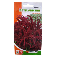 Насіння Амарант Метільчастий Темно-червоний Яскрава 0,3г Однорічник