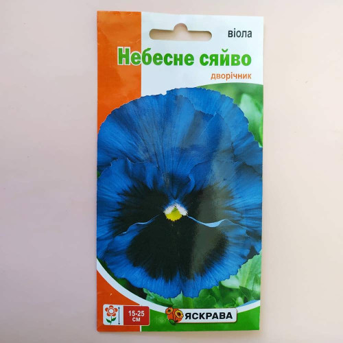 Насіння Яскрава Віола Небесне сяйво Фіолетова 0,1г Дворічник