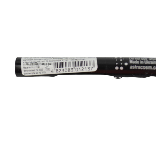 Підводка маркер Colour Intense чорна EYE 03 2 г. 