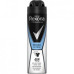 Чоловічий дезодорант спрей Rexona Invisible Ice Fresh 150 мл.