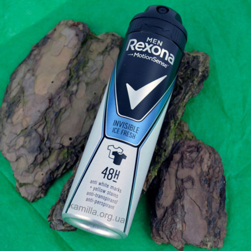 Чоловічий дезодорант спрей Rexona Invisible Ice Fresh 150 мл.