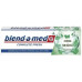 Зубна паста BLEND-A-MED COMPLETE фреш захист  та свіжість ПЕРЦЕВА М'ЯТА, 75 мл