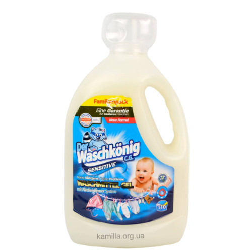 Гель для прання Der Waschkönig C.G Sensetive 3,305 л.