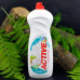 Засіб для миття посуду Active Coconut 1 л.