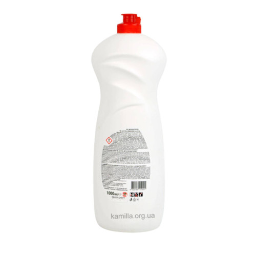 Засіб для миття посуду Active Coconut 1 л.