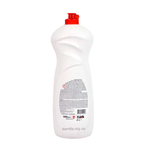 Засіб для миття посуду Active Apple & Lime 1 л.