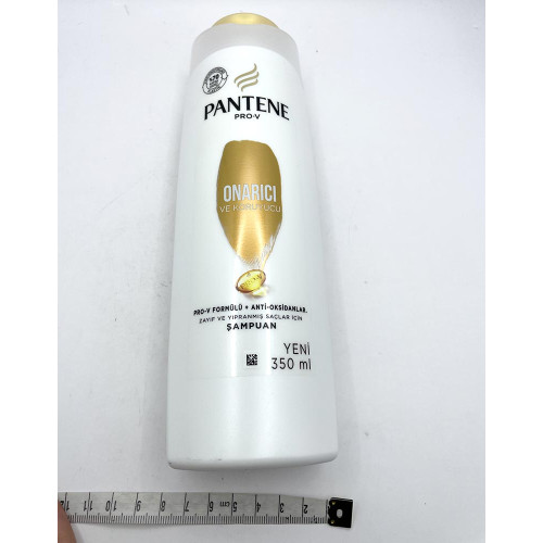 Шампунь для волосся Pantene 350мл 