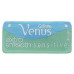 Змінна касета для гоління Gillette Venus Extra Smooth Sensitive 8шт