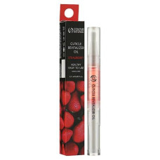 Oлійка для кутикул Colour Intense Полуниця 2,5 мл. 