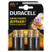Лужні батарейки Duracell AA (LR06) MN1500 4 шт