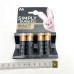 Лужні батарейки Duracell AA (LR06) MN1500 4 шт