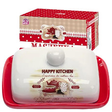 Масельничка Happy Kitchen 13x18,5 