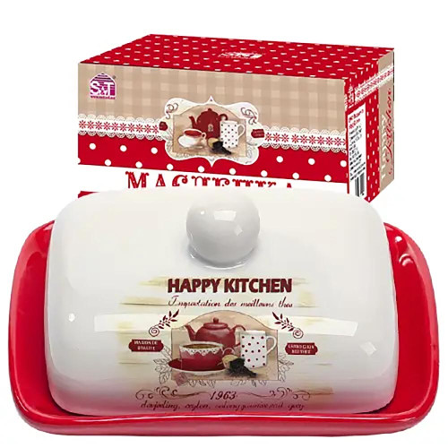 Масельничка Happy Kitchen 13x18,5 
