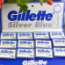 Леза Gillette Silver Blue 5 шт.