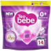 Капсула для прання Teo Bebe 1шт 