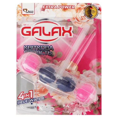 Шарики для туалету Galax 1шт Квіткова свіжість
