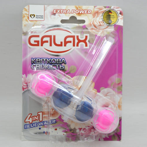 Шарики для туалету Galax 1шт Квіткова свіжість