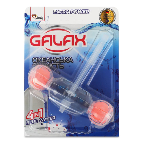 Шарики для туалету Galax 1шт Океанська свіжість