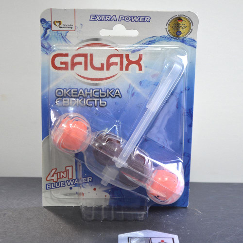 Шарики для туалету Galax 1шт Океанська свіжість