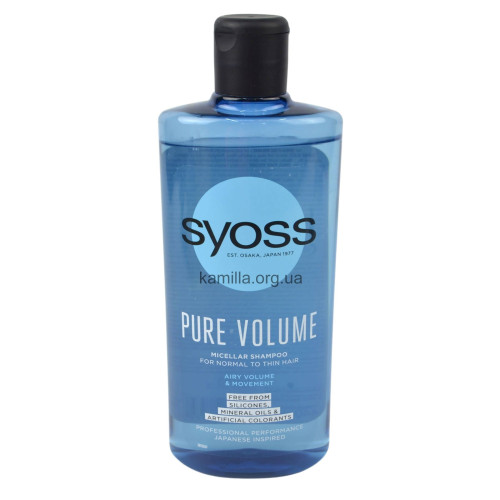 Шампунь для волосся Syoss Pure Volume 440 мл.
