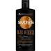 Шампунь для волосся Syoss Oleo Intense 440 мл.