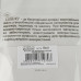 Пензлик для фарбування волосся Beauty Luxury ТВ-01 1 шт.