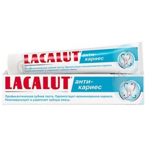 Зубная паста Lacalut Anti-caries 75 мл