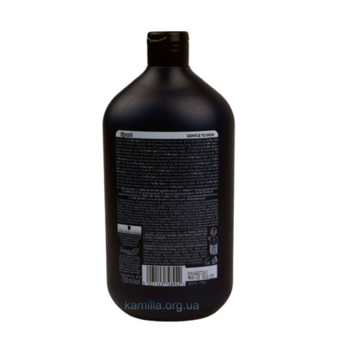 Чоловічий гель для душу Fa Sport Green Citrus Scent 750 мл.