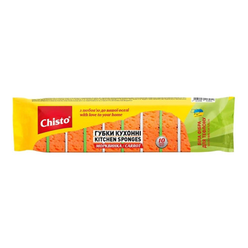 Кухонні губки Chisto 10шт Морквинка