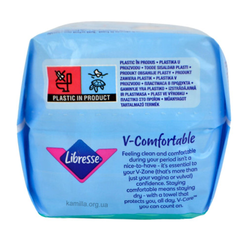 Гігієнічні прокладки Libresse Classic Protection Long 8 шт.