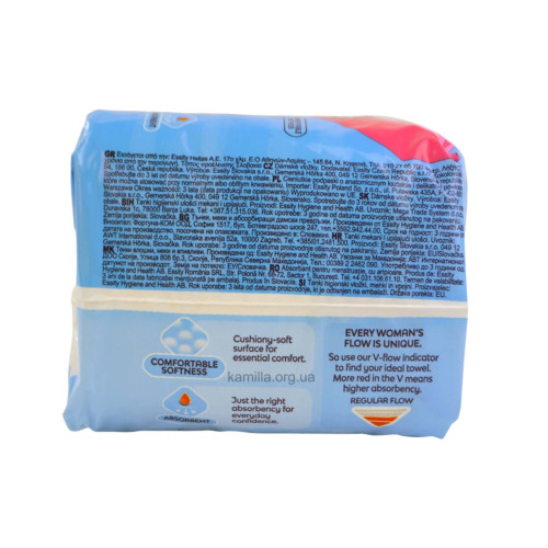 Гігієнічні прокладки Libresse Classic Protection Regular 18 шт.