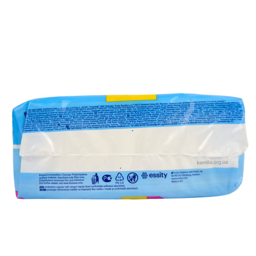 Гігієнічні прокладки Libresse Classic Protection Regular 18 шт.