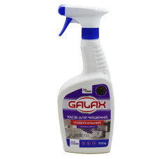 Універсальний засіб для дому Galax Скасаторе 700мл Лаванда