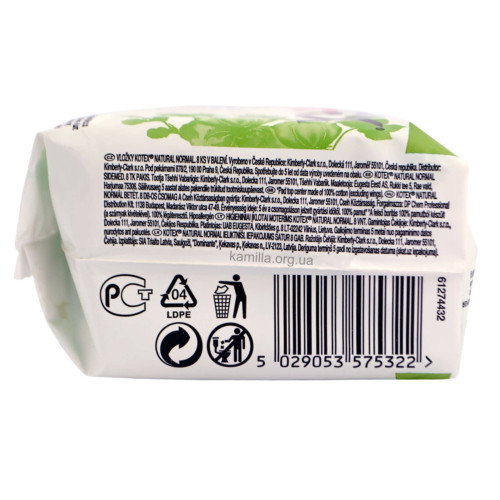 Критичні прокладки Kotex Natural Normal 8 шт. 