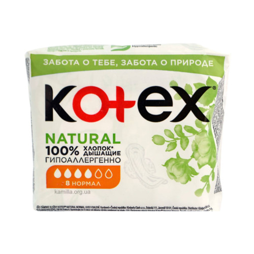 Критичні прокладки Kotex Natural Normal 8 шт. 