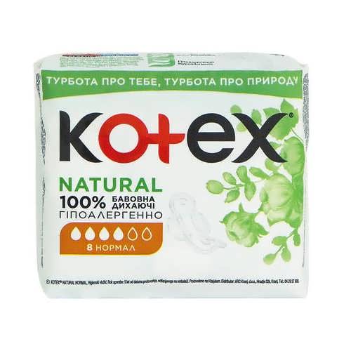 Критичні прокладки Kotex Natural Normal 8 шт. 
