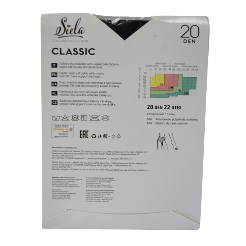 Колготи жіночі Siela Classic 20 DEN Nero, №4