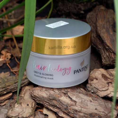 Маска для волосся Pantene Grey & Glowing 360 мл