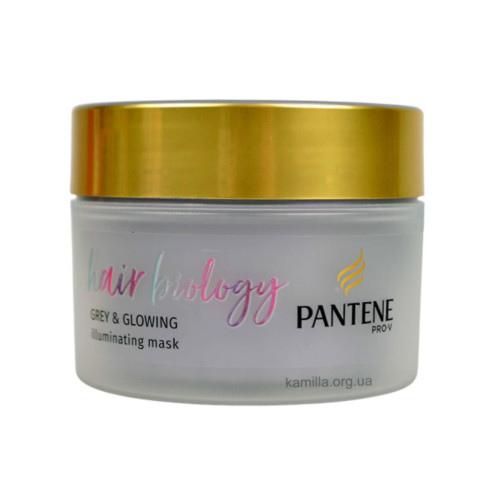 Маска для волосся Pantene Grey & Glowing 360 мл