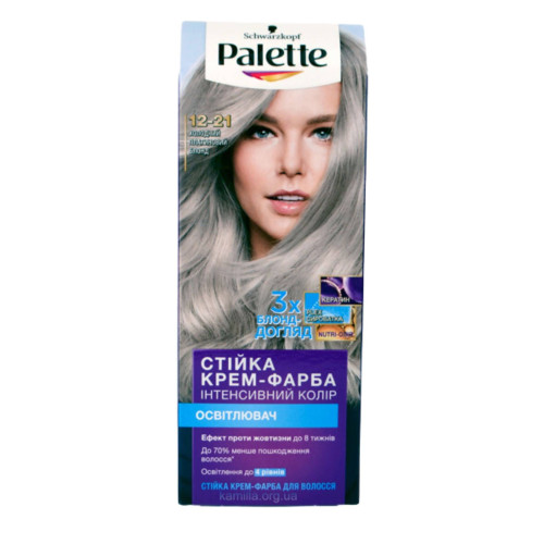 Стійка крем-фарба для волосся Palette №12-21 Холодний платіновий блонд 110 мл