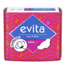Гігієнічні прокладки Evita Ultra Long 8 шт