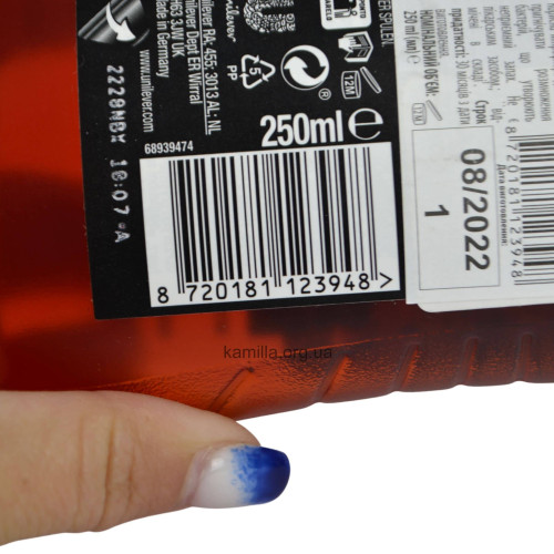 Чоловічий гель для душу Axe Recharge Sport Refresher 250 мл.
