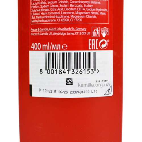 Чоловічий гель для душу Old Spice Deep Sea 400 мл.