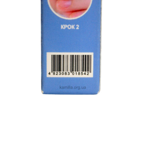 Олійка для кутикул Colour Intense Blueberry 2,5 мл 