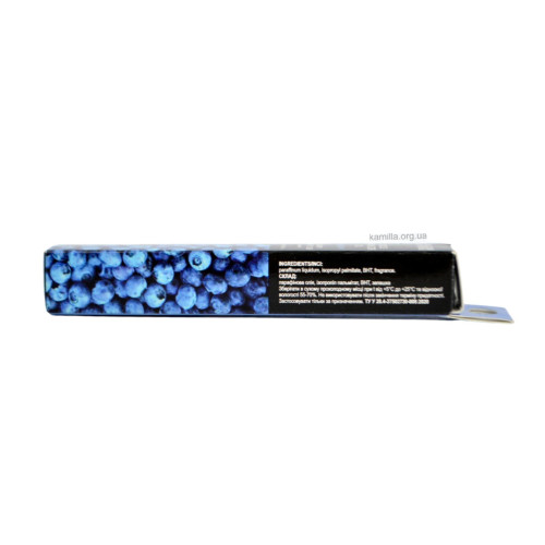Олійка для кутикул Colour Intense Blueberry 2,5 мл 