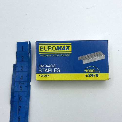 Скоби для степлера Buromax №24 1000шт 